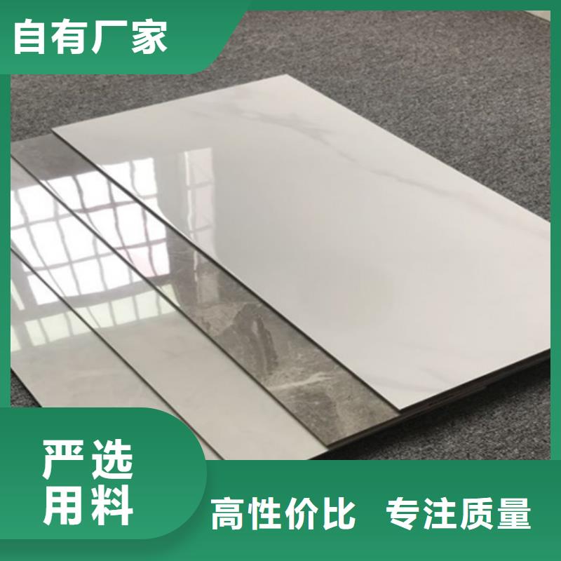 內(nèi)墻磚制造廠家