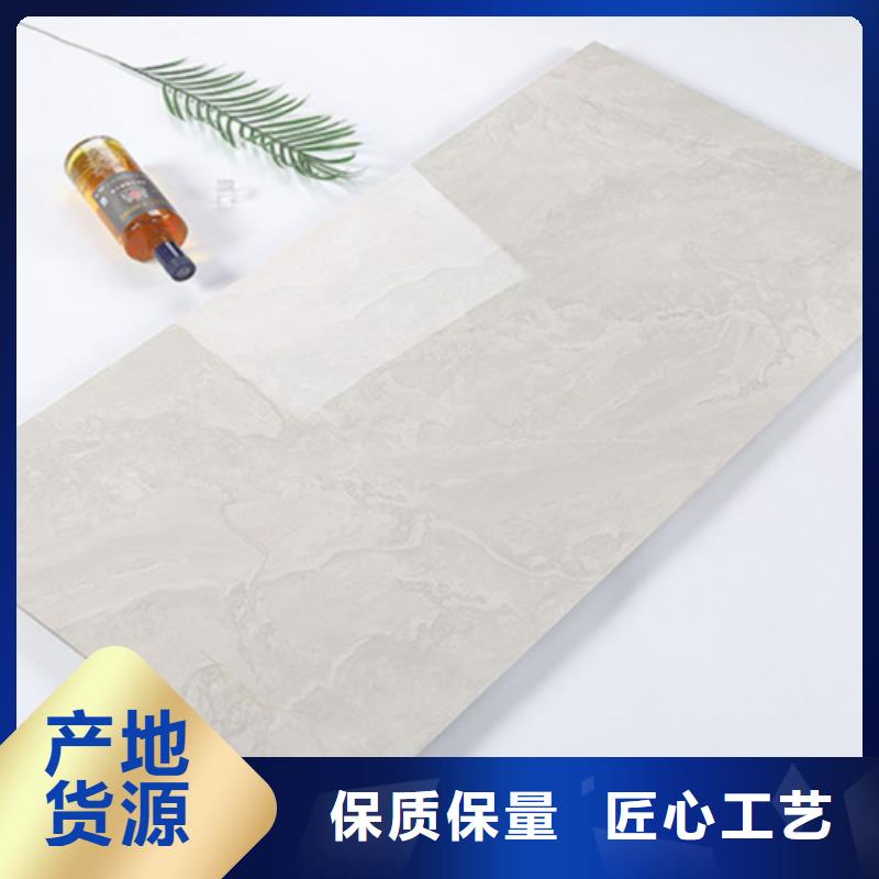内墙砖地板砖实力工厂