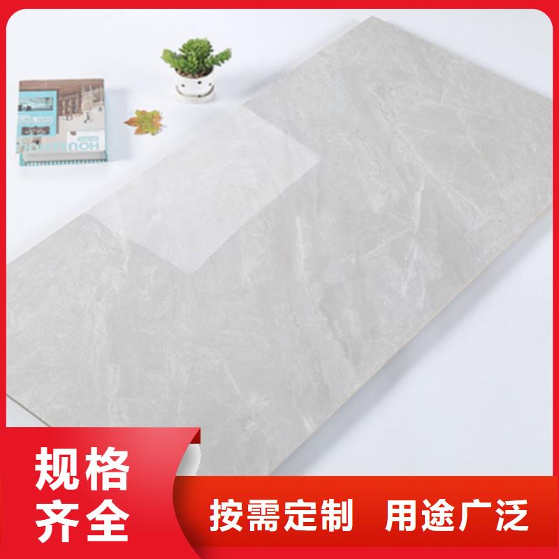 內(nèi)墻磚地板磚應(yīng)用廣泛