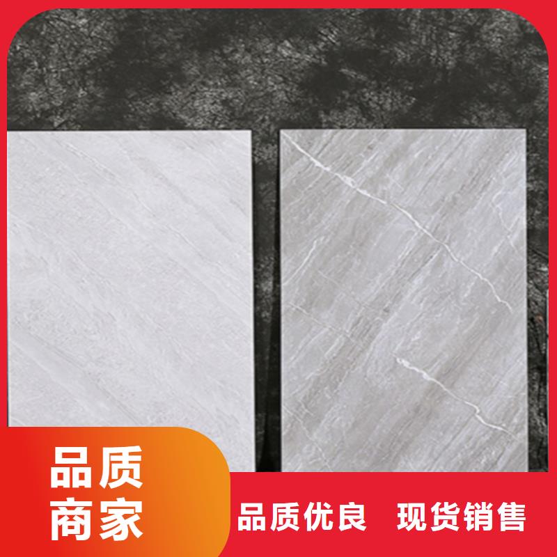 內(nèi)墻磚,仿古磚為您精心挑選