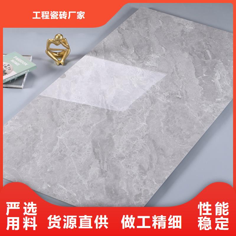 内墙砖地板砖实力工厂
