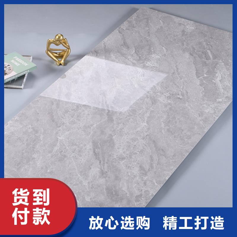 內(nèi)墻磚地板磚實(shí)力工廠