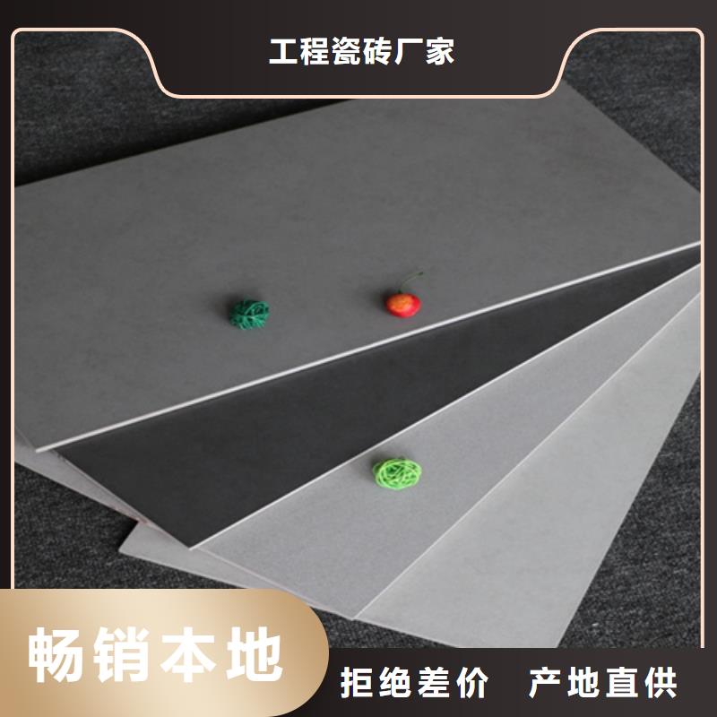 內(nèi)墻磚地板磚應(yīng)用廣泛