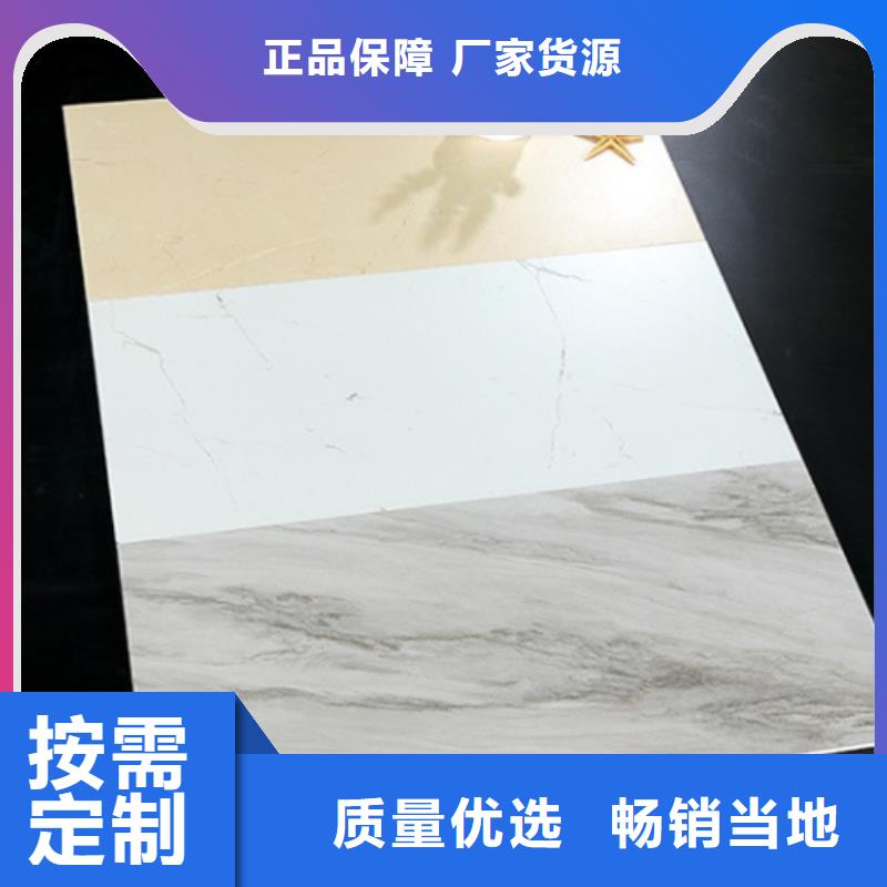 【內(nèi)墻磚】仿古磚廠家廠家直發(fā)