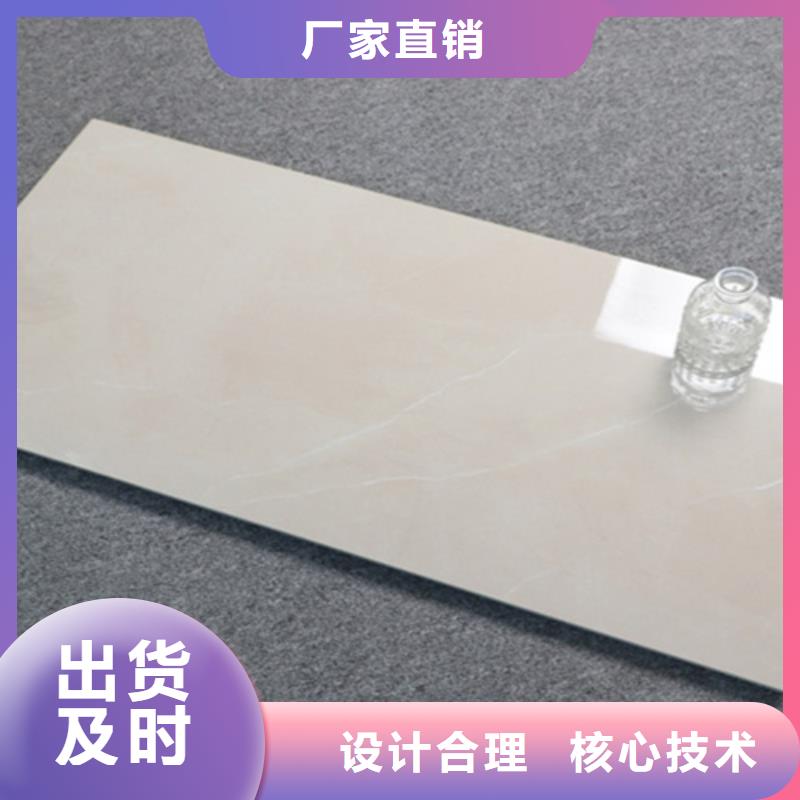 内墙砖地板砖真实拍摄品质可靠