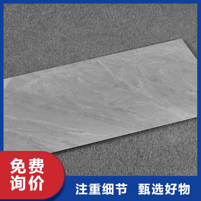 内墙砖现货快速采购