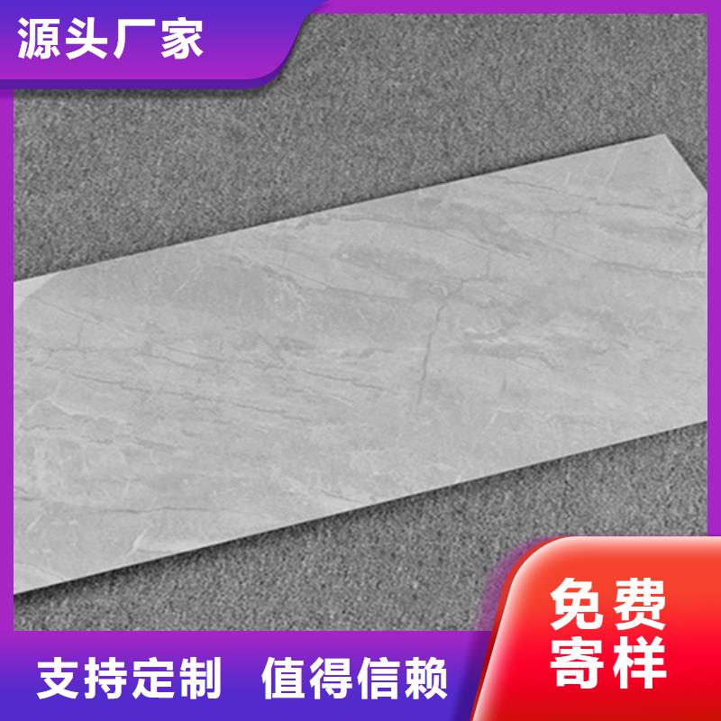 室內(nèi)墻面磚有優(yōu)惠