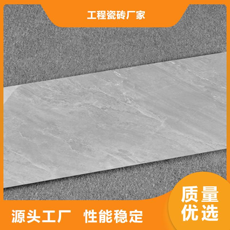 内墙砖制造厂家