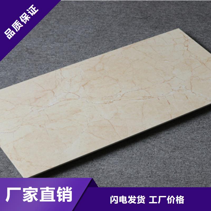 內(nèi)墻磚地板磚真實拍攝品質(zhì)可靠