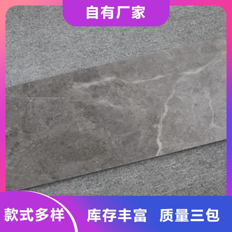 內(nèi)墻磚地板磚真實拍攝品質(zhì)可靠