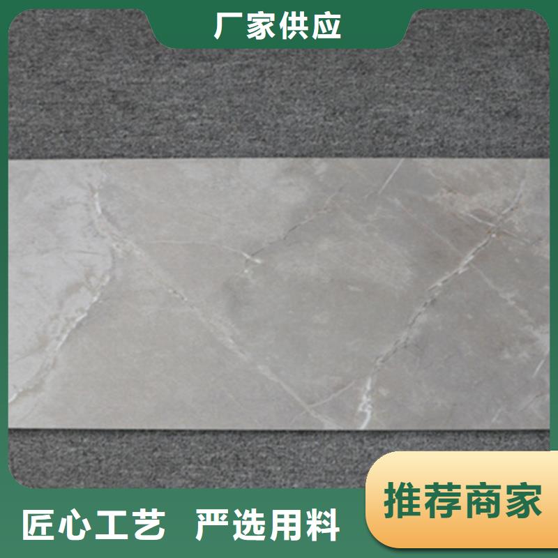 內(nèi)墻磚地板磚應(yīng)用廣泛
