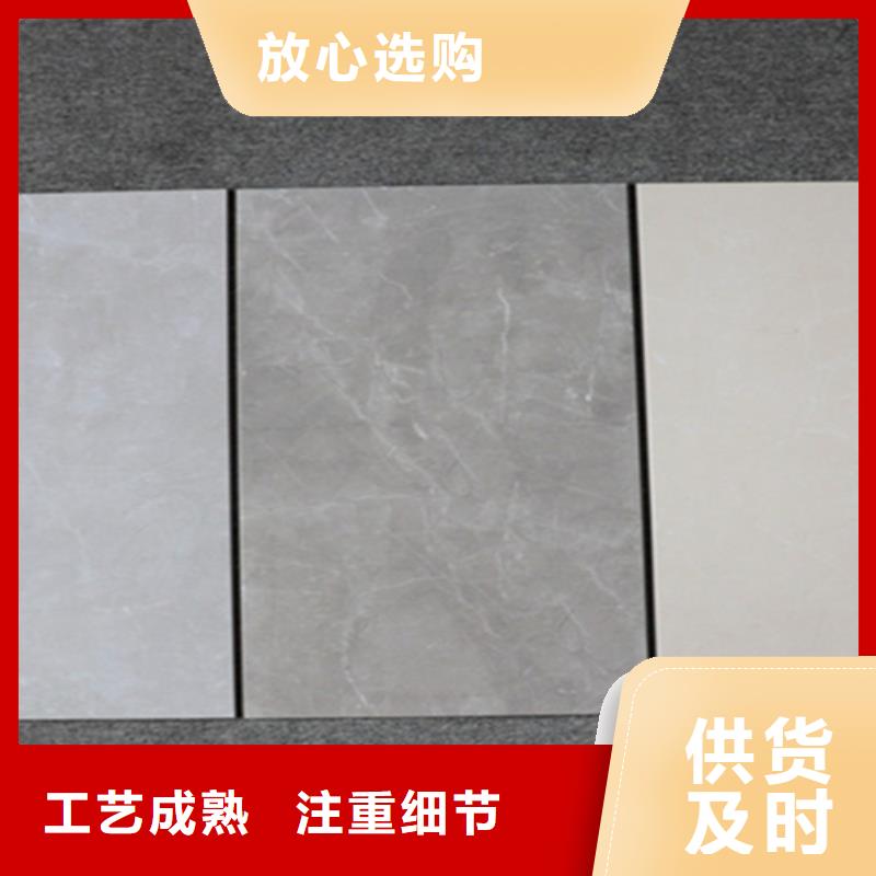 內(nèi)墻磚,仿古磚為您精心挑選