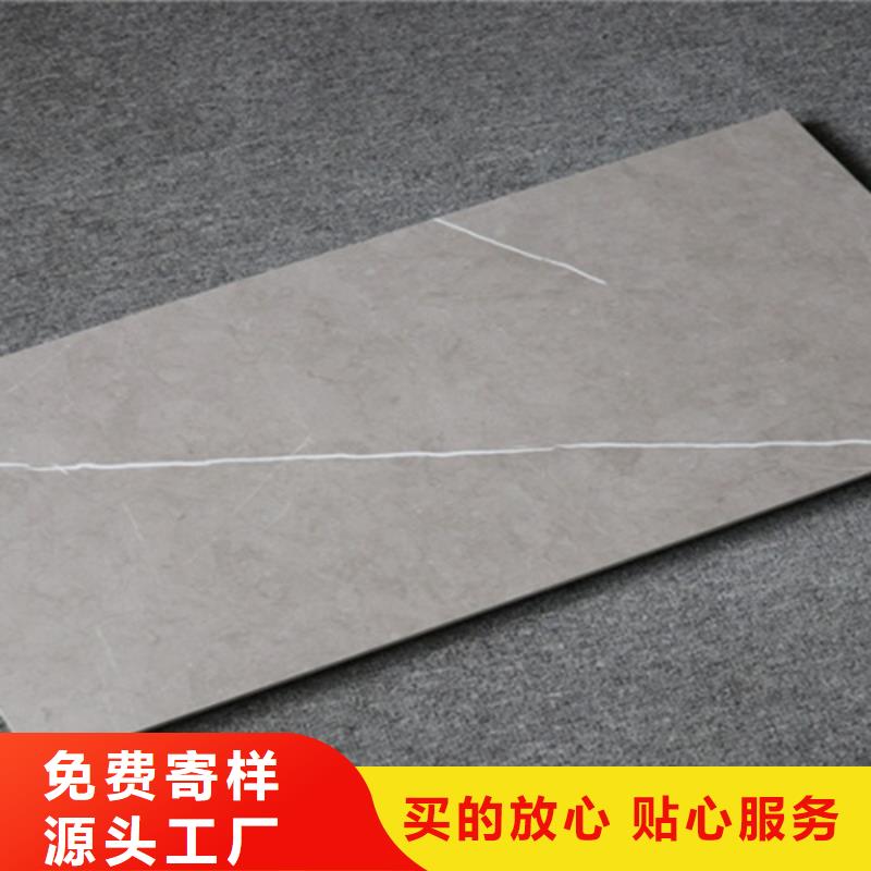 内墙砖现货快速采购