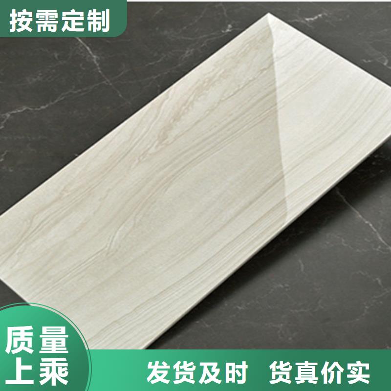 內(nèi)墻磚地板磚真實拍攝品質(zhì)可靠