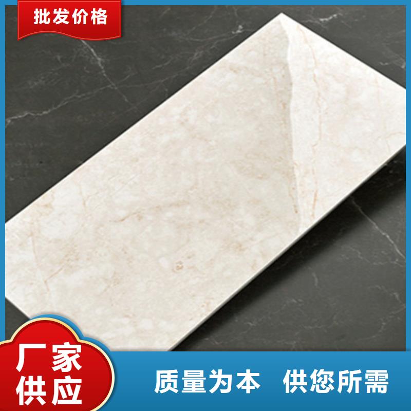 全瓷墻磚現貨熱銷