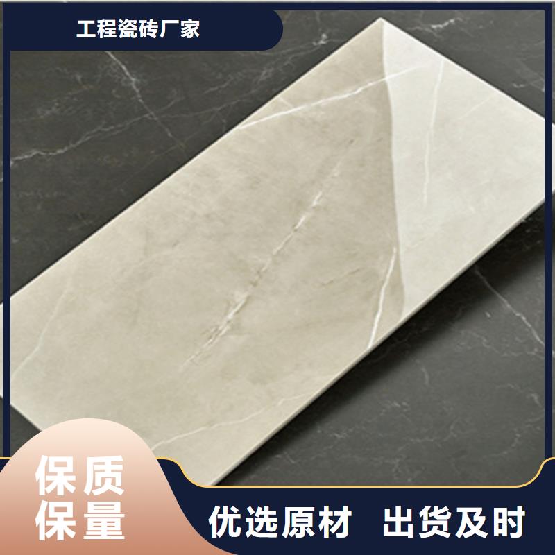 專業(yè)銷售白色內(nèi)墻磚-優(yōu)質(zhì)