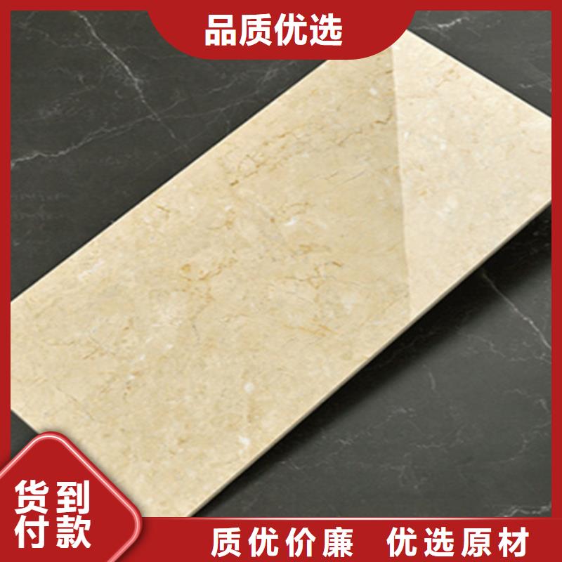 内墙砖地铺精工细致打造