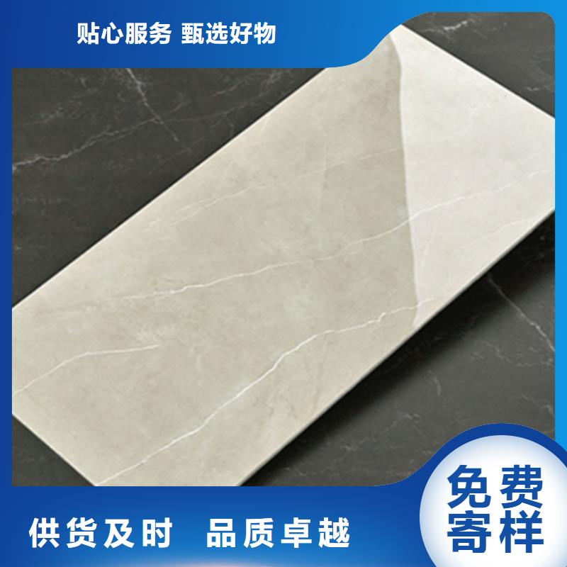 內(nèi)墻磚地板磚貨源報(bào)價(jià)