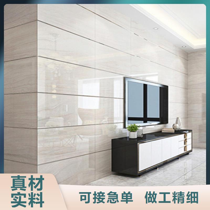 内墙砖地板砖真实拍摄品质可靠