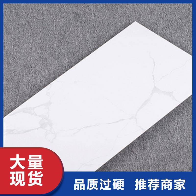 內(nèi)墻磚_外墻磚源頭工廠