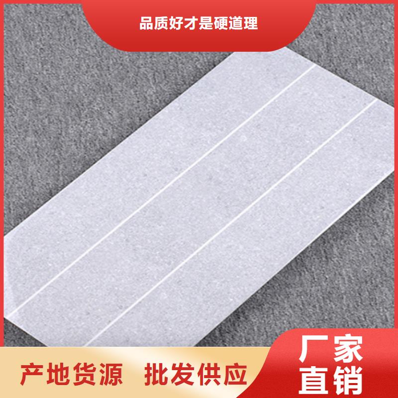 內(nèi)墻磚現(xiàn)貨快速采購