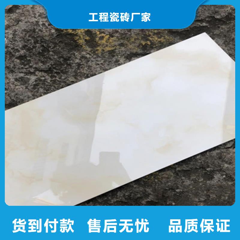 內(nèi)墻磚仿古磚廠家實力雄厚品質(zhì)保障