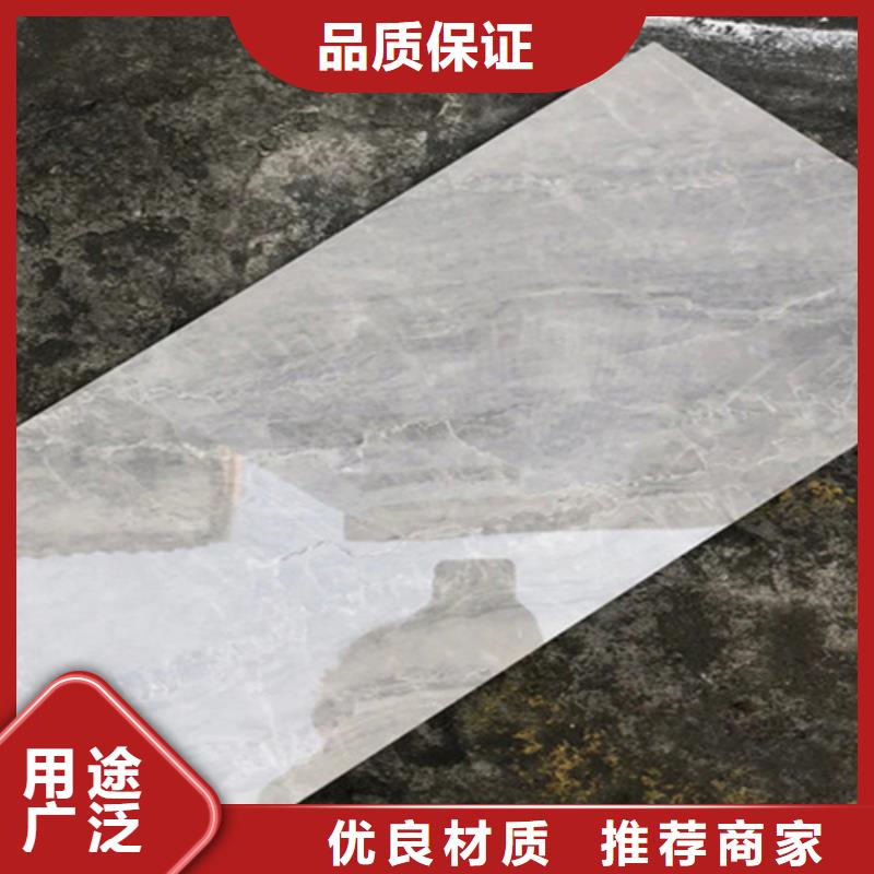 內(nèi)墻磚地板磚真實拍攝品質(zhì)可靠