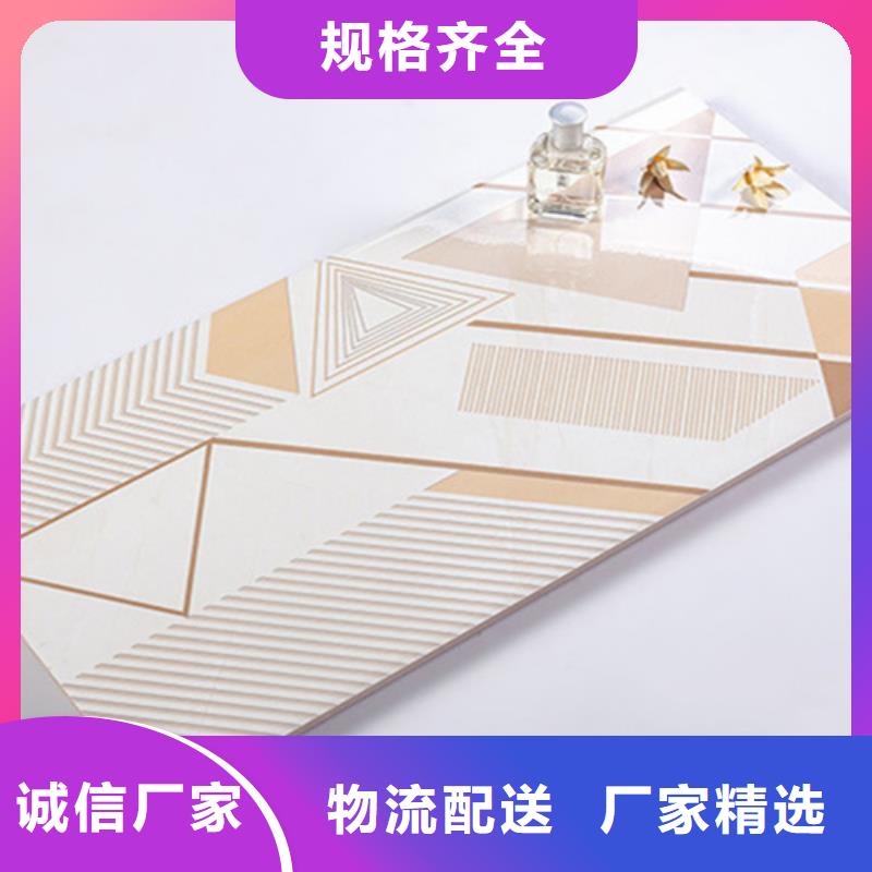 内墙砖-地板砖定制销售售后为一体