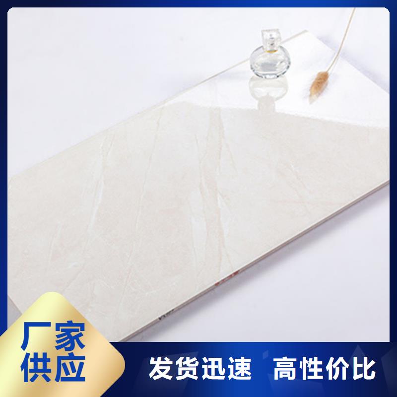 室內(nèi)墻面磚有優(yōu)惠