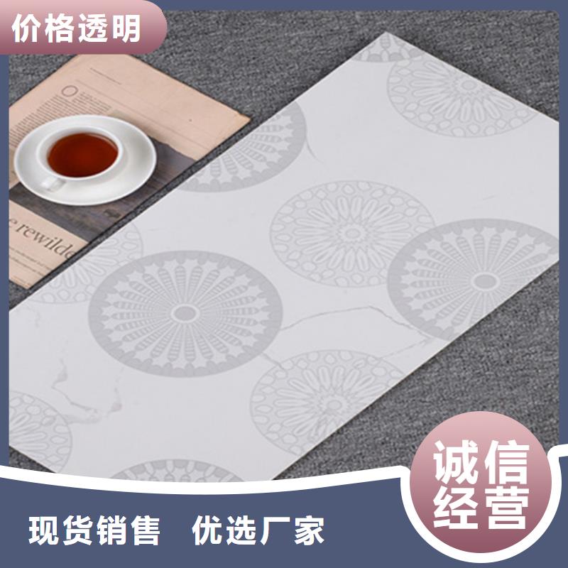 【內(nèi)墻磚】仿古磚廠家廠家直發(fā)