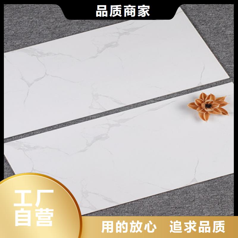 【內(nèi)墻磚】仿古磚廠家廠家直發(fā)