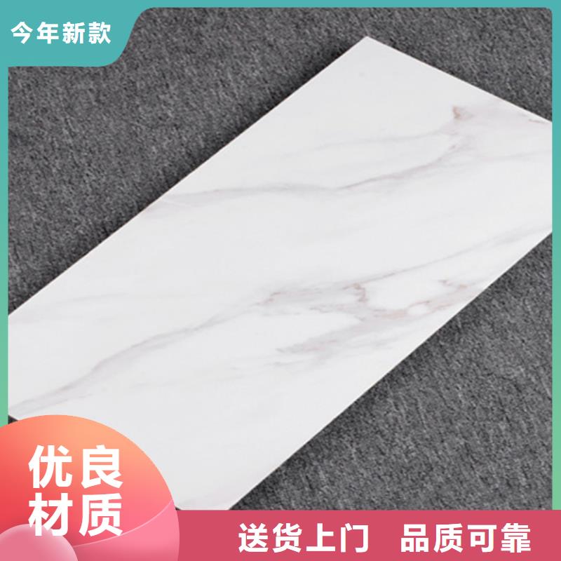 内墙砖现货快速采购