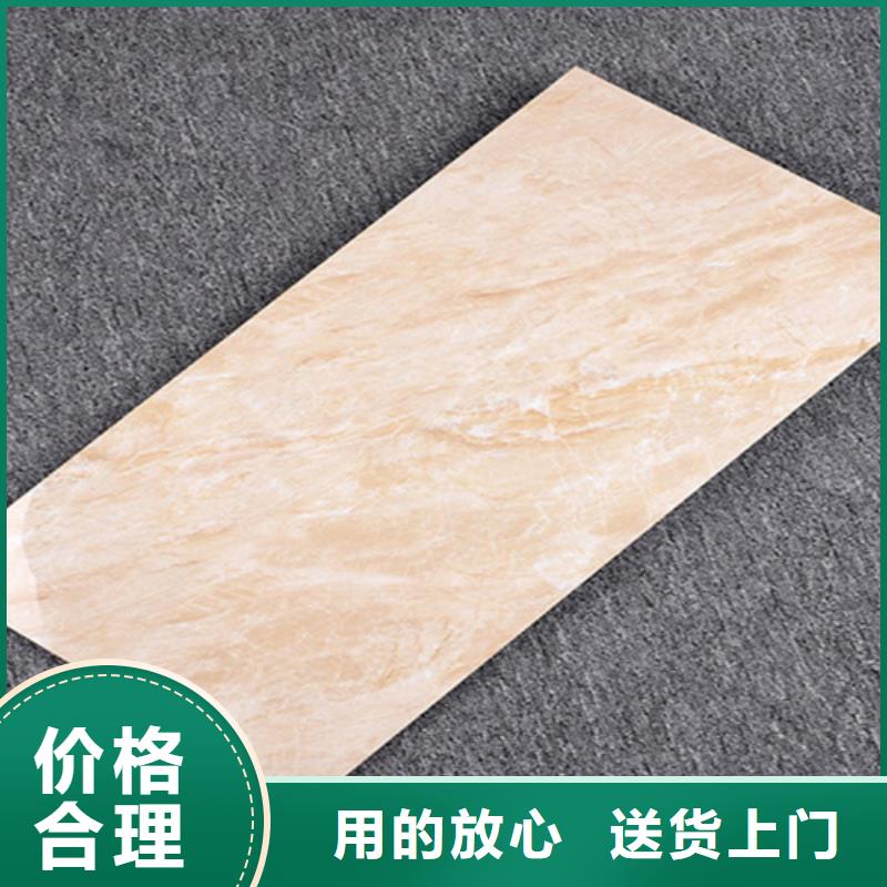 內(nèi)墻磚地板磚應(yīng)用廣泛