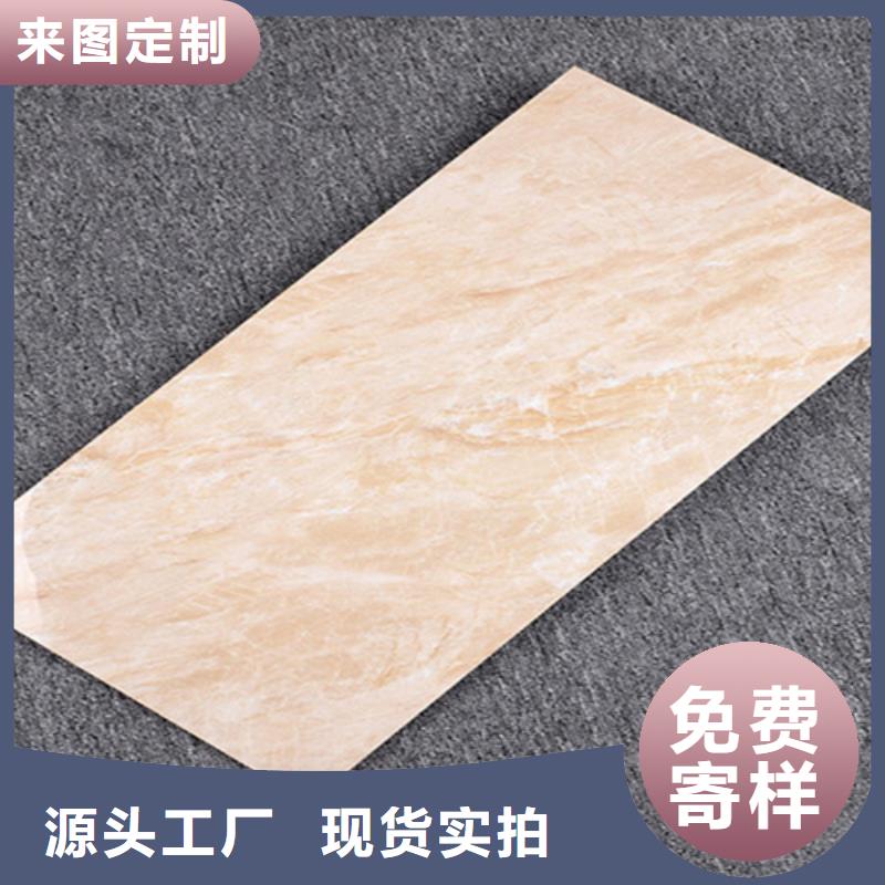内墙砖地板砖应用广泛