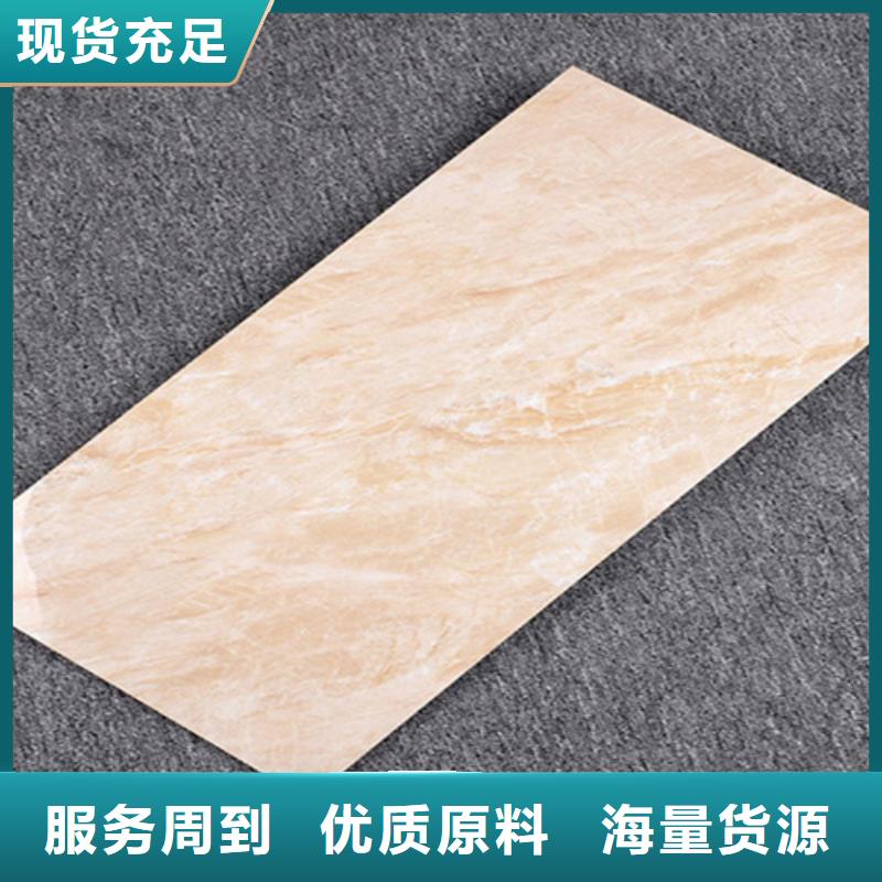 内墙砖-地板砖定制销售售后为一体
