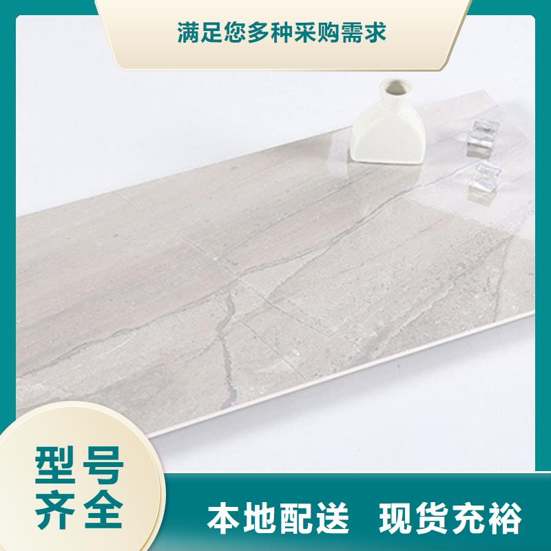 內(nèi)墻磚制造廠家