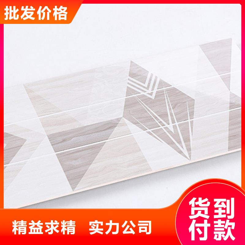 內(nèi)墻磚,仿古磚為您精心挑選