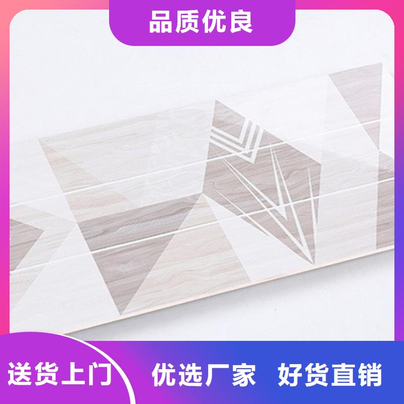 內(nèi)墻磚-地板磚經(jīng)久耐用