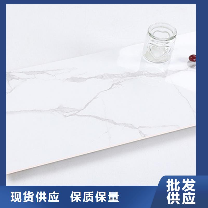 内墙砖制造厂家