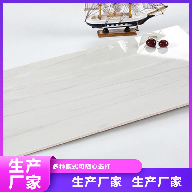 内墙砖仿古砖用品质赢得客户信赖