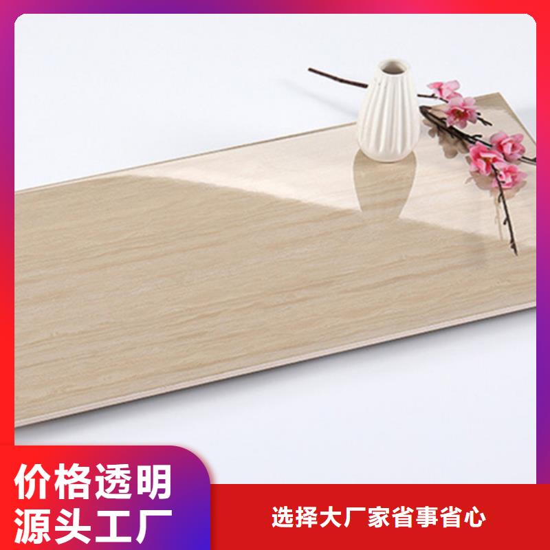 內(nèi)墻磚_外墻磚源頭工廠