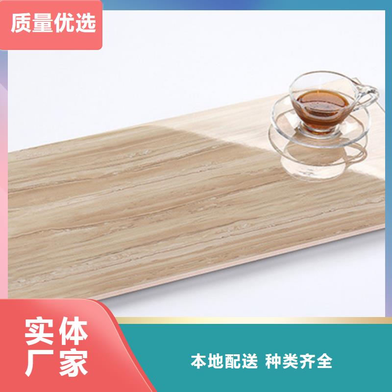 內(nèi)墻磚,仿古磚為您精心挑選