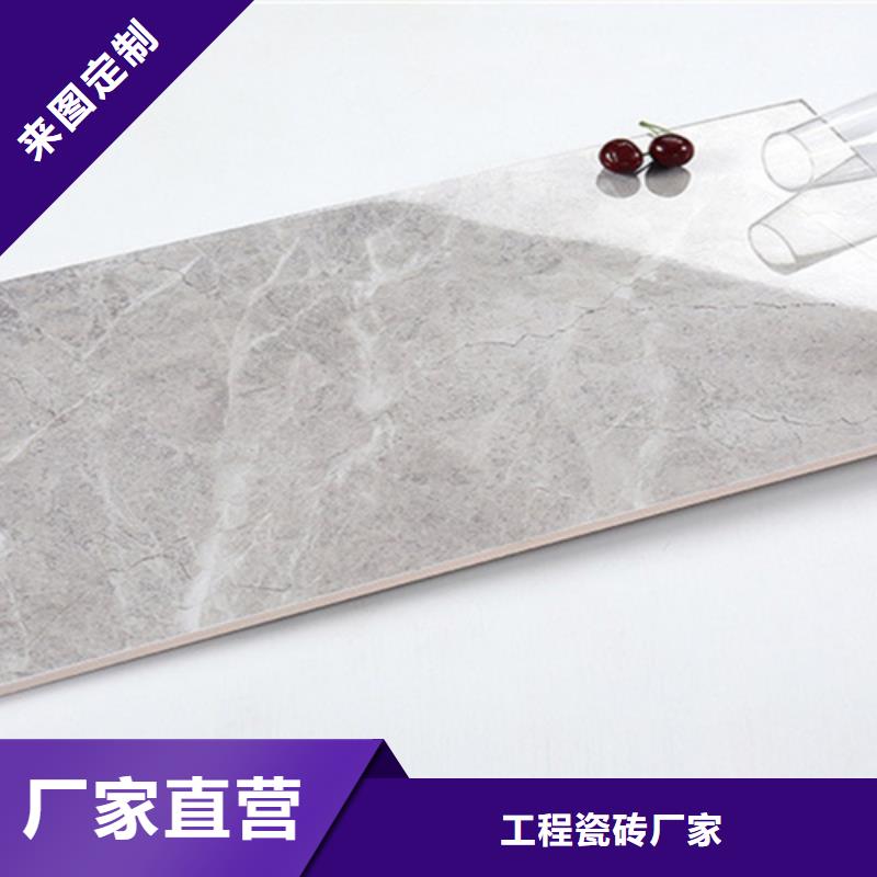 內(nèi)墻磚地板磚對質(zhì)量負(fù)責(zé)