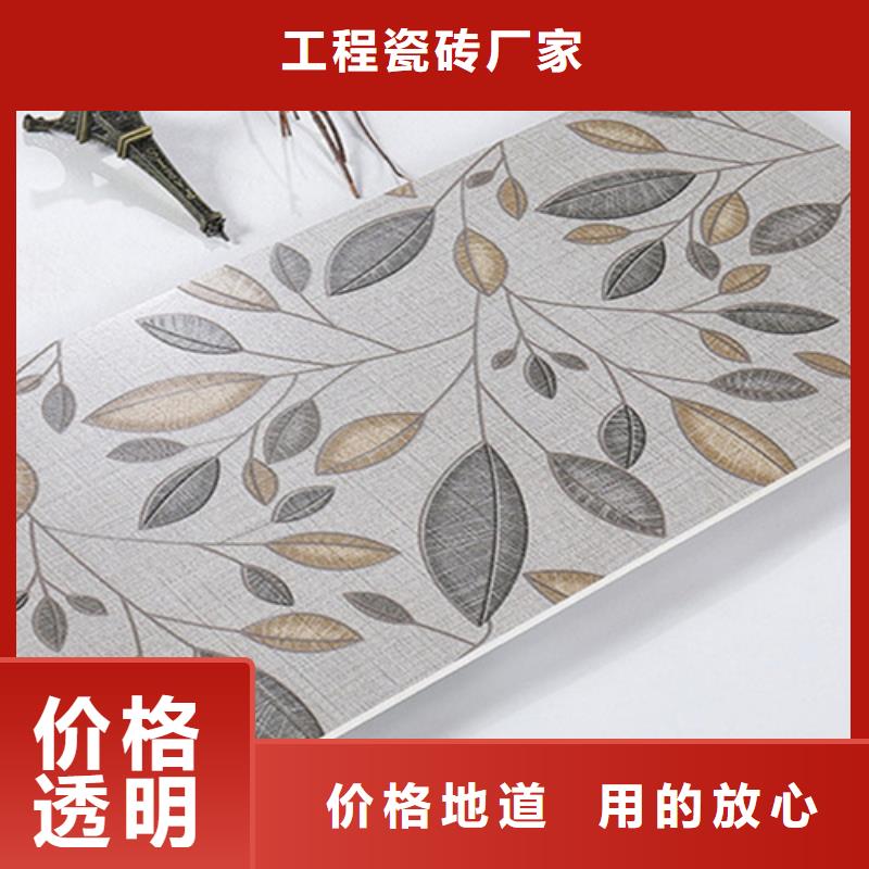 內(nèi)墻磚地板磚真實拍攝品質(zhì)可靠