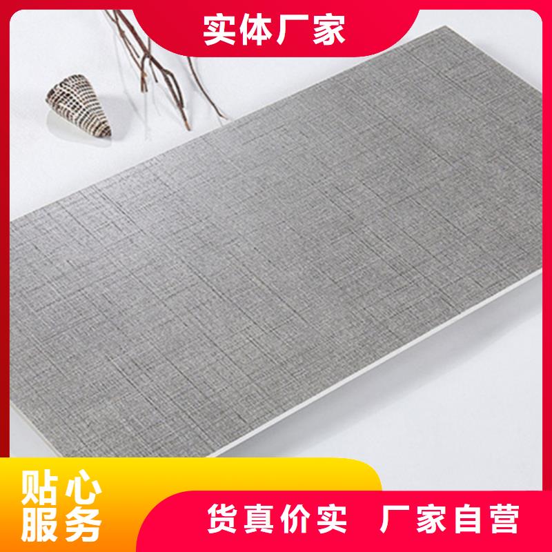 内墙砖地板砖厂家现货销售