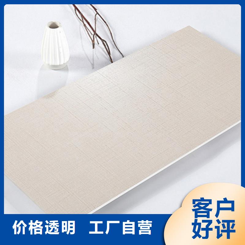 內(nèi)墻磚仿古磚廠家廠家直銷大量現(xiàn)貨