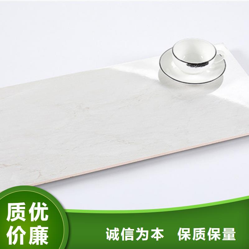 內(nèi)墻磚現(xiàn)貨快速采購