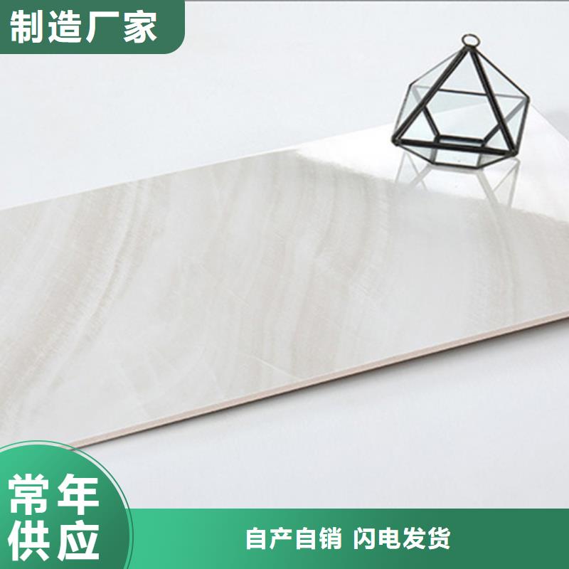 内墙砖仿古砖用品质赢得客户信赖