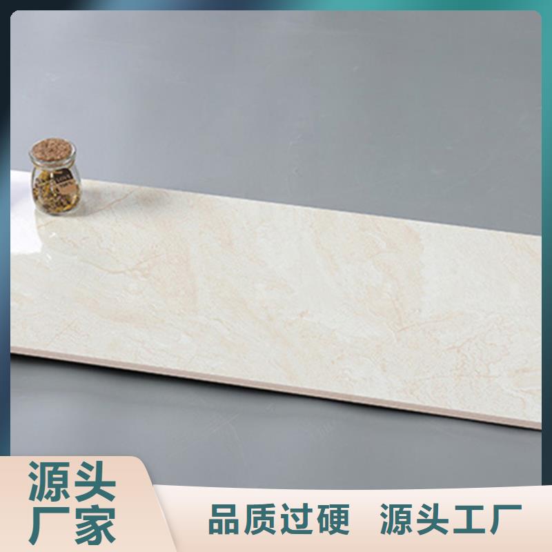 內(nèi)墻磚,地板磚助您降低采購成本