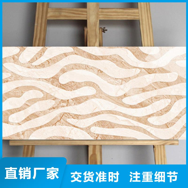 內(nèi)墻磚地鋪精工細(xì)致打造
